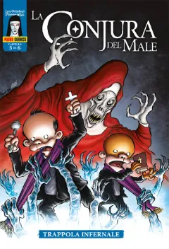 Volume cover